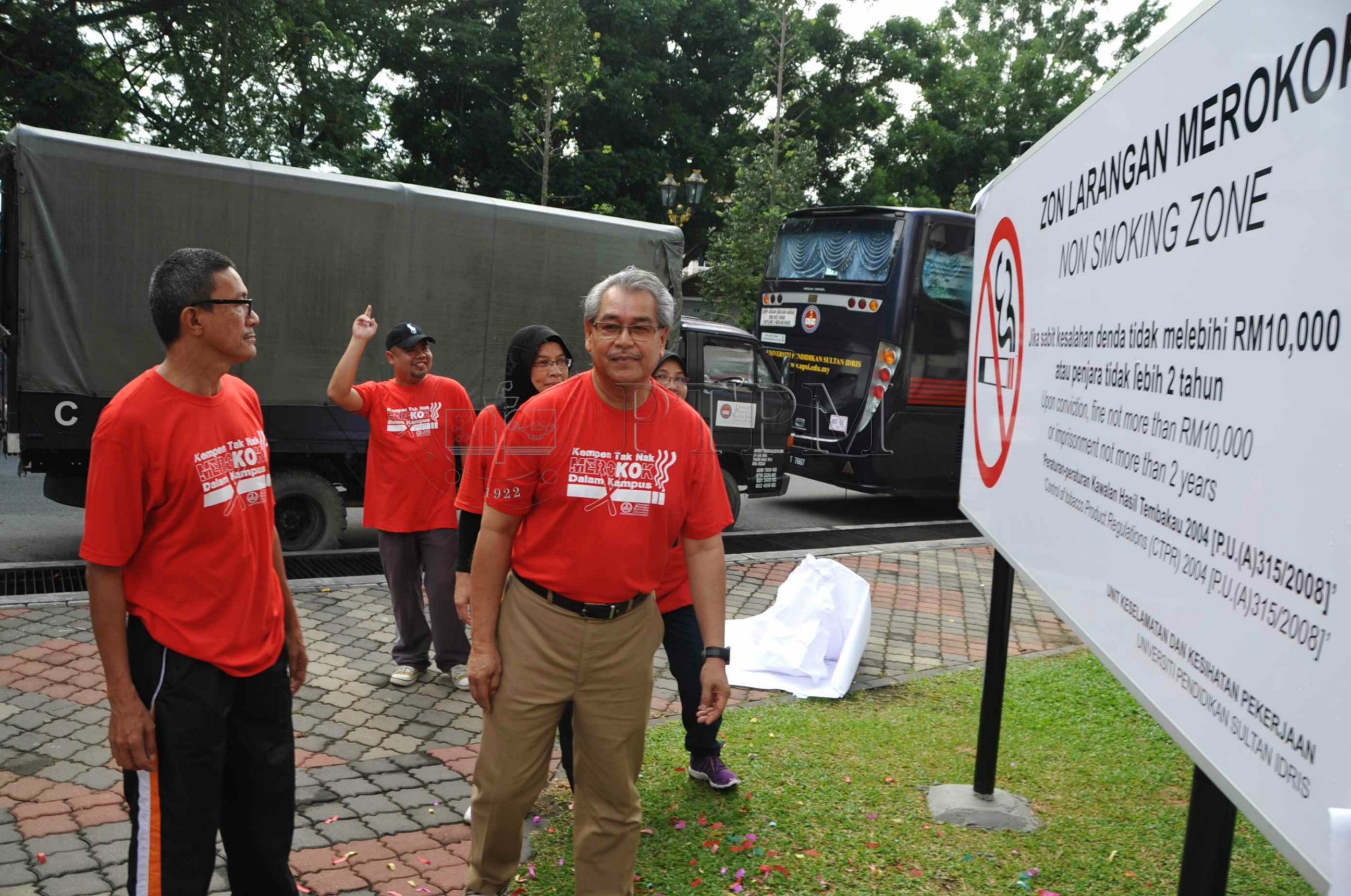 PRO 14 117 ROKOK PRO 9217